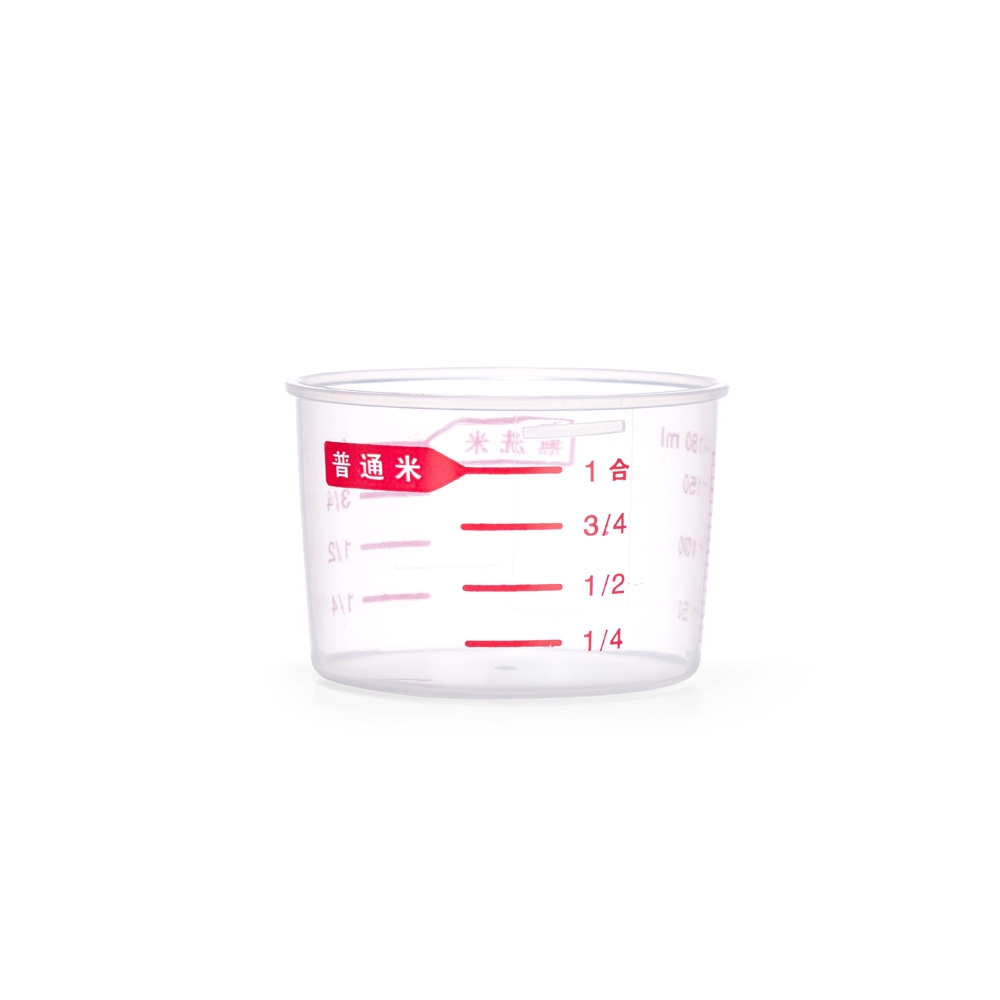 Dispenser-Multiuso-Plastico-1-5L-28598d8-1778690563
